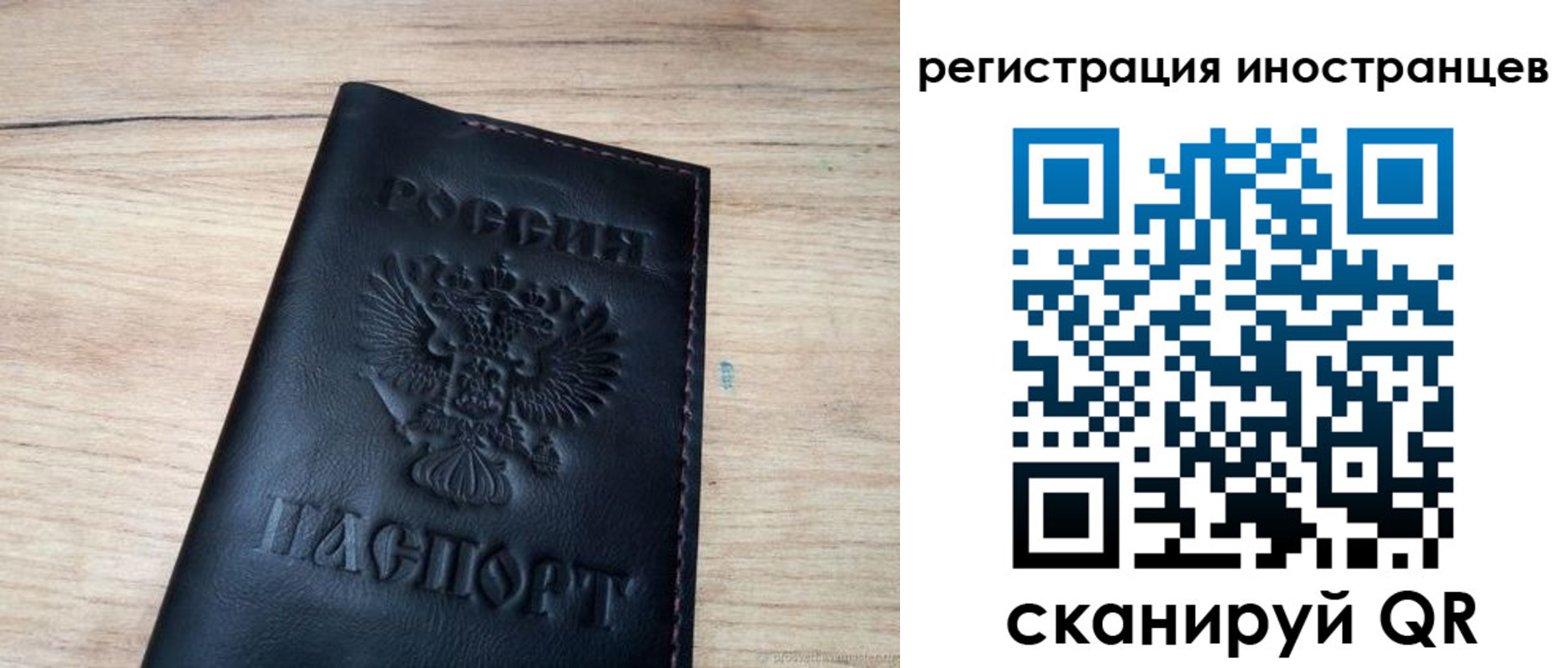 пропишу в квартире в Усть-Катаве